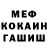 Амфетамин VHQ Aladdin Musaev