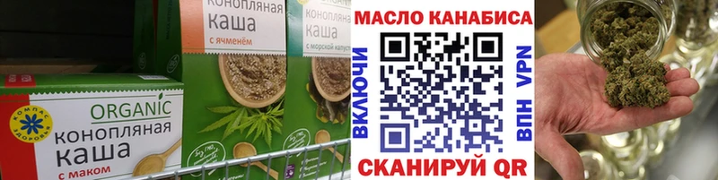 где купить наркоту  Нальчик  KRAKEN   Еда ТГК марихуана 
