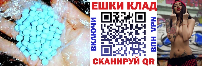 KRAKEN ССЫЛКА  Нальчик  Ecstasy Cube 