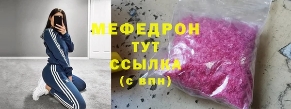 кокаин колумбия Абдулино