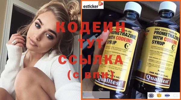 кокаин колумбия Абдулино