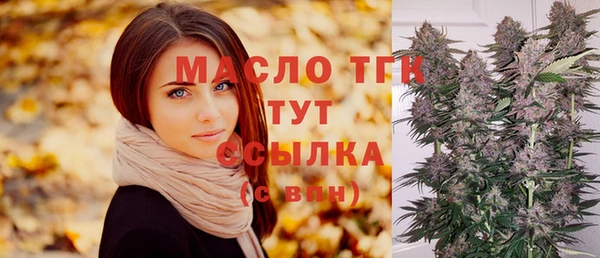 кокаин колумбия Абдулино