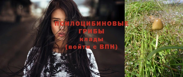 кокаин колумбия Абдулино