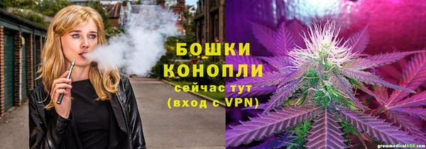 кокаин колумбия Абдулино