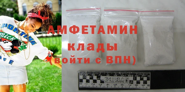 кокаин колумбия Абдулино
