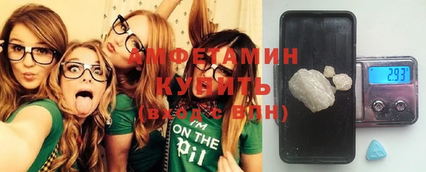 кокаин колумбия Абдулино