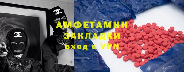 кокаин колумбия Абдулино